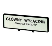 Перемикачі