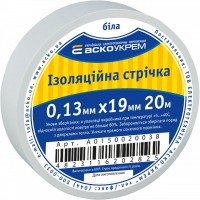 Ізострічка ПВХ АСКО0,13х19х20м біла