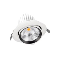 Світильник LED SP VARIO DN170 35W/3000K 24DEG WT IP20