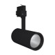 Прожектор на шинопровод TRACK SP D85 35W/4000K 90RA NFL 24° BK Ledvance