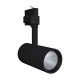 Прожектор на шинопровод TRACK SP D75 25W/3000K 90RA NFL 24° BK Ledvance