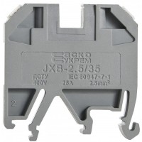 Клемник 2,5мм² сірий JXB АСКО