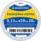 Ізострічка ПВХ АСКО0,13х19х20м біла