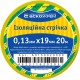 Ізострічка ПВХ АСКО 0,13х19х20м жовто-зелена