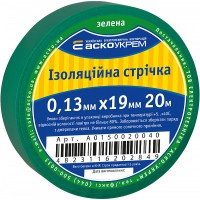 Ізострічка ПВХ АСКО 0,13х19х20м зелена