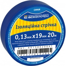 Ізострічка ПВХ АСКО 0,13х19х20м синя