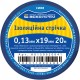 Ізострічка ПВХ АСКО 0,13х19х20м синя