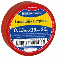 Ізострічка ПВХ АСКО 0,13х19х20м червона