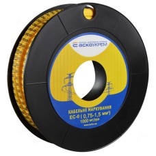 Маркування кабельне ЕС-0 
