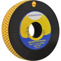 Маркування кабельне ЕС-1 