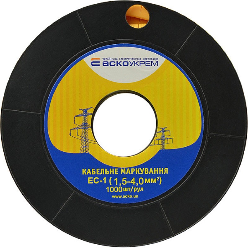 Маркування кабельне ЕС-1 