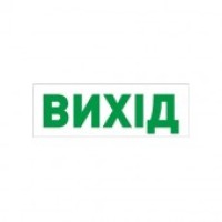 Піктограма 