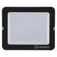 Прожектор LED FL COMP V 135W 840 SYM 100° BK IP65 LEDVANCE