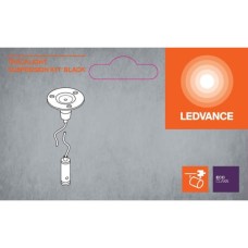 Підвіс LEDVANCE TRACKLIGHT SUSPENSION KIT BK тросовий 200см