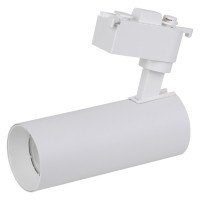 Світильник LED ECO TRACK SPOT 36° 20W/840 білий 1-фаза LEDVANCE