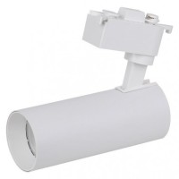 Світильник LED ECO TRACK SPOT 36° 30W/840 білий 1-фаза LEDVANCE