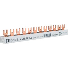 Шина живлення IZ 10/L1NL2NL3N/12E (10мм2, 3P+N, 0.22м, Fork, 12mod.) ETI