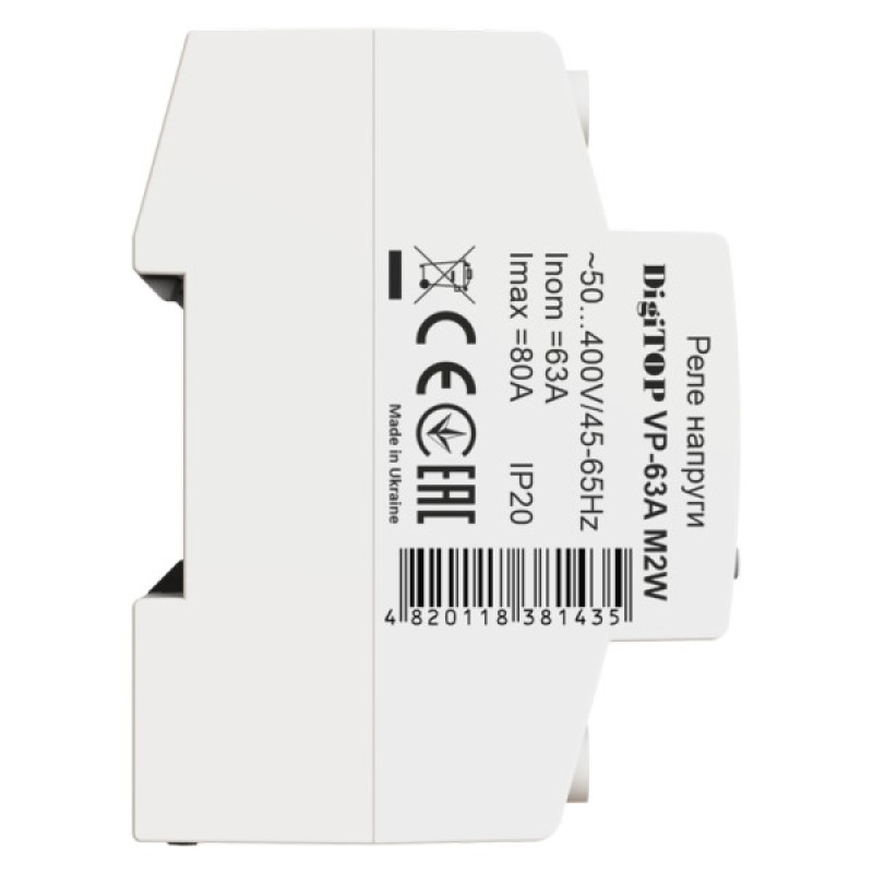Реле контроля напруги Vp-63A M2W Digitop