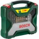 Набір інструменту Bosch X-LINE-50 TITANIUM, 50шт