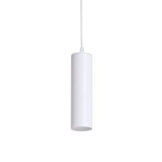 Світильник підвісний (люстра) Chime GU10 P57-200 White