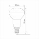 Світлодіодна лампа TITANUM R50 6W E14 3000K (TLR5006143)