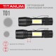 Ручний світлодіодний ліхтарик TITANUM TLF-T01 120Lm 6500K (TLF-T01)