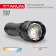 Ручний світлодіодний ліхтарик TITANUM TLF-T07 700Lm 6500K (TLF-T07)