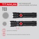 Ручний світлодіодний ліхтарик TITANUM TLF-T03 230Lm 6500K (TLF-T03)