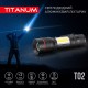 Ручний світлодіодний ліхтарик TITANUM TLF-T02 200Lm 6500K (TLF-T02)