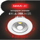 Точковий світильник Maxus 4W тепле світло (1-SDL-001)
