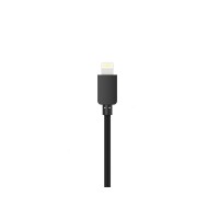Кабель HAVIT HV-CB8510 Lightning 1м (HV-CB8510)