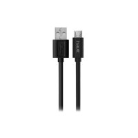 Кабель HAVIT HV-CB8601 Micro USB 1м (HV-CB8601)