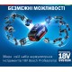 Шурупокрут-дриль акумуляторний Bosch GSR 18 V-50 18В 2x2А·год 50Нм460·1800об·хв 1кг