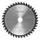 Пильний диск S&R WoodCraft 230х30х2.4мм 40Т (238040230)