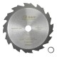 Пильний диск S&R Power Cut 160x20(16)x2,6мм 12T (241012160)