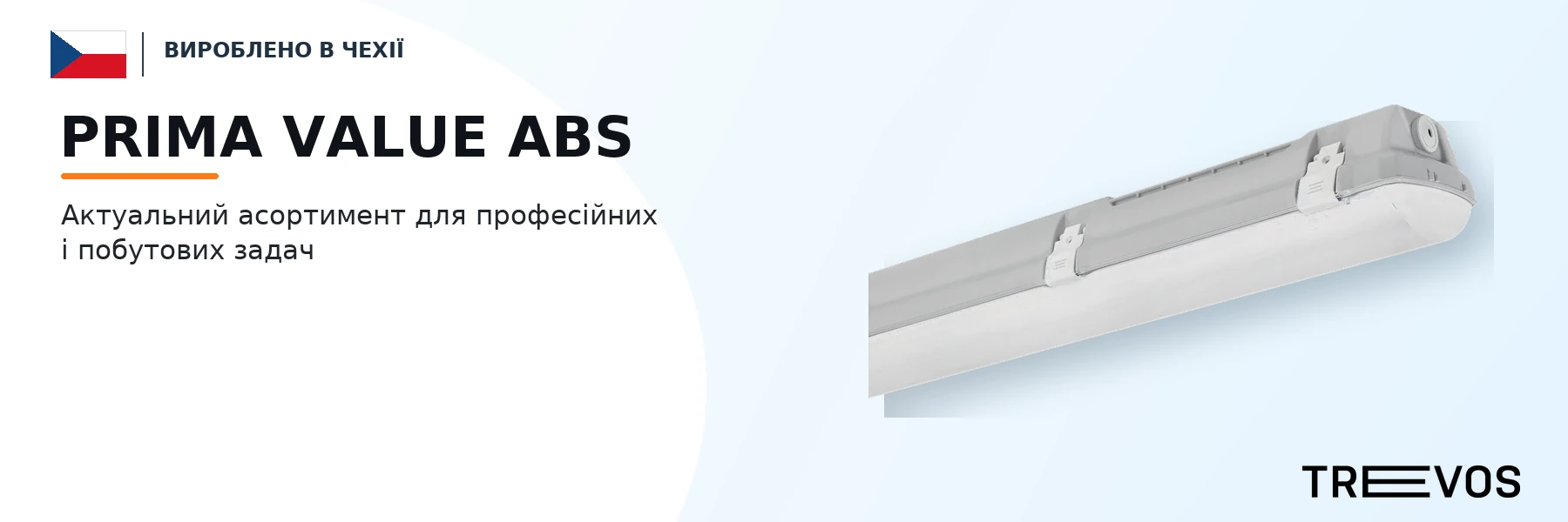 PRIMA VALUE ABS