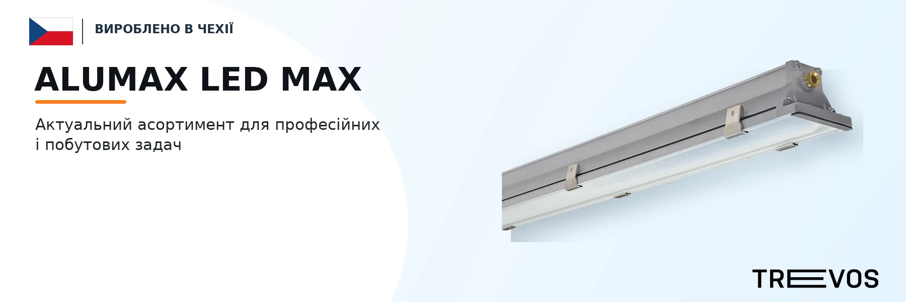 ALUMAX LED MAX