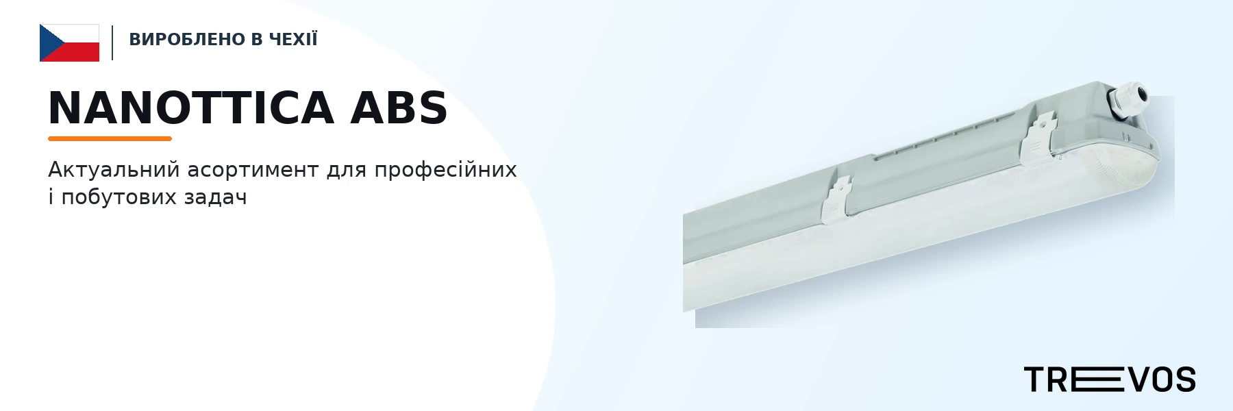 NANOTTICA ABS