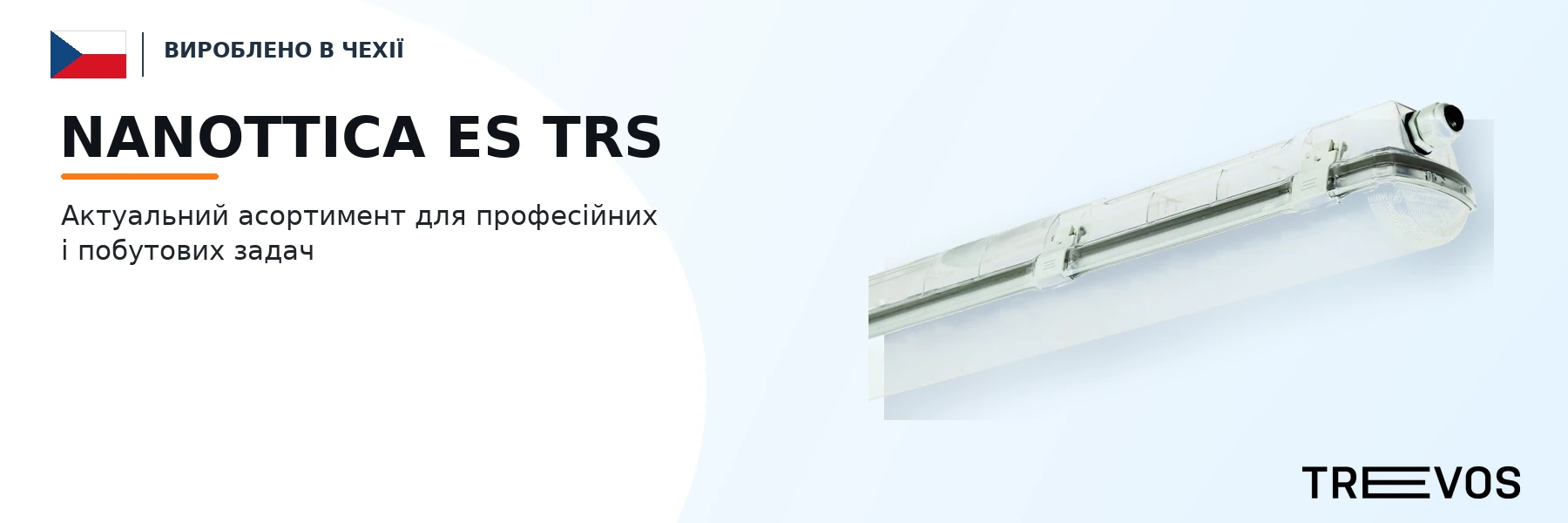 NANOTTICA ES TRS