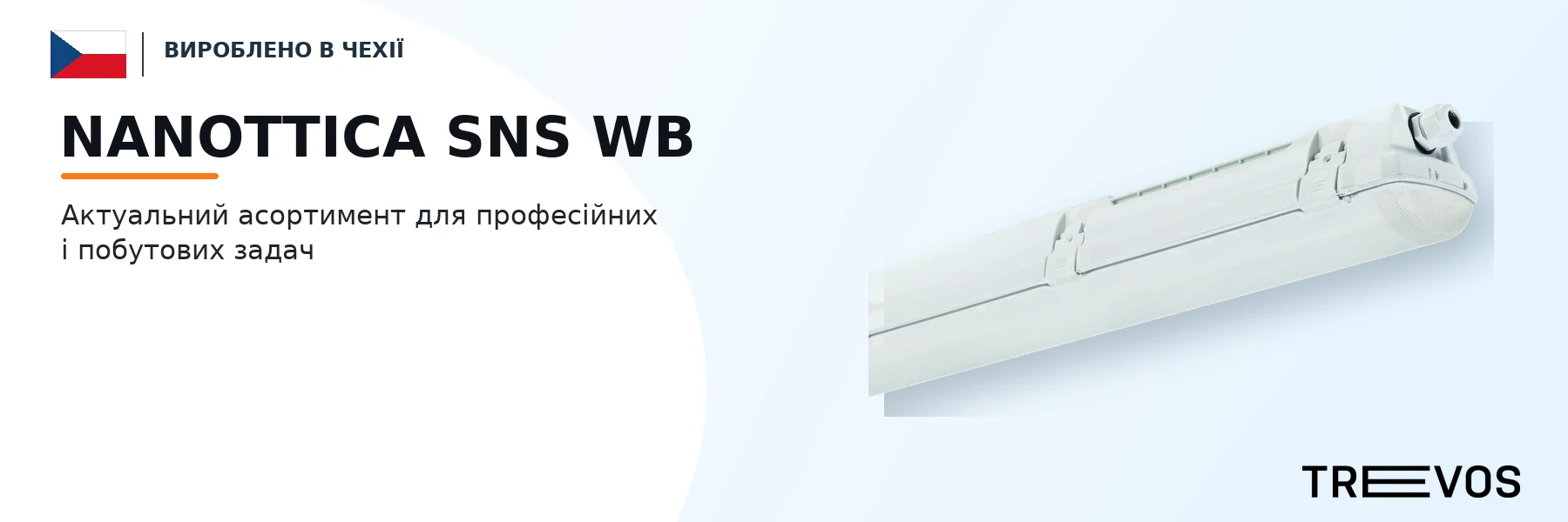 NANOTTICA SNS WB