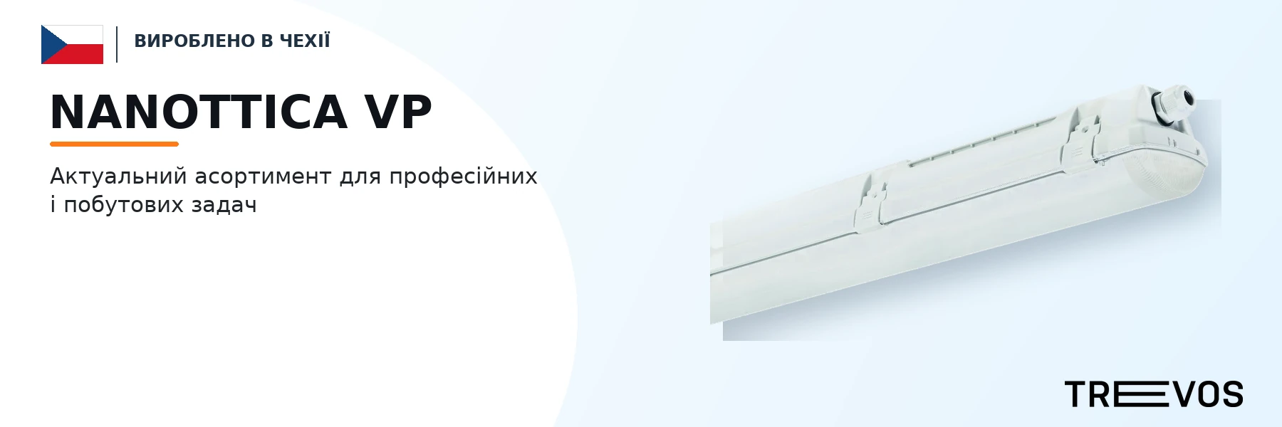 NANOTTICA VP