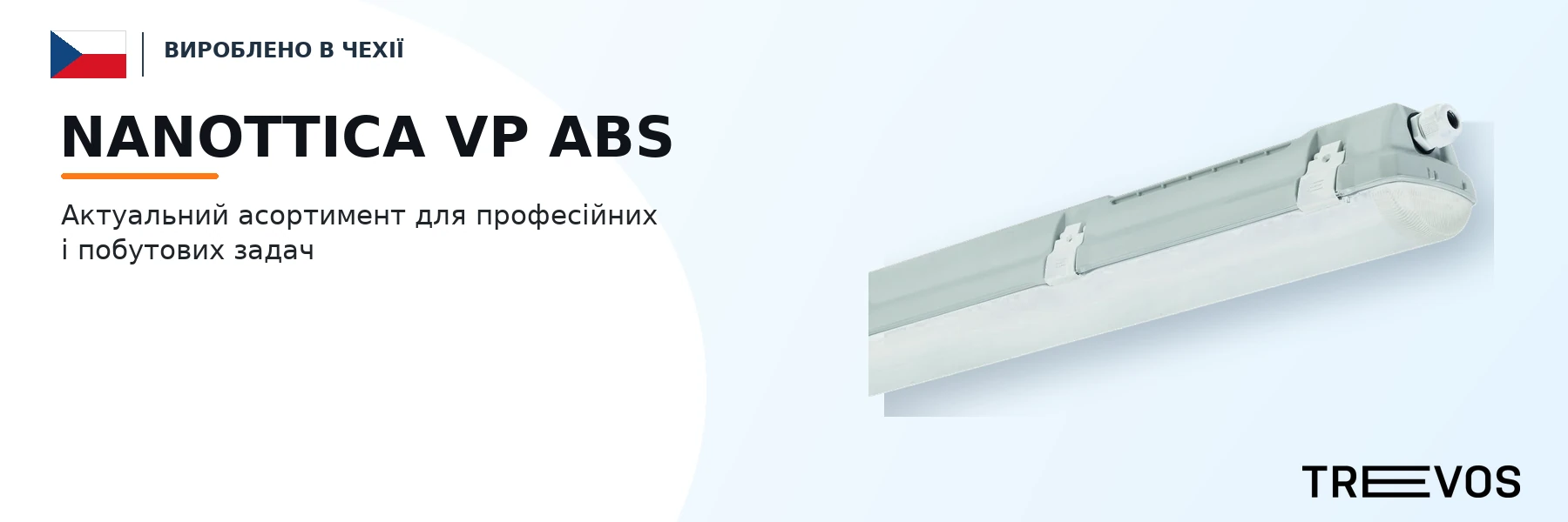 NANOTTICA VP ABS