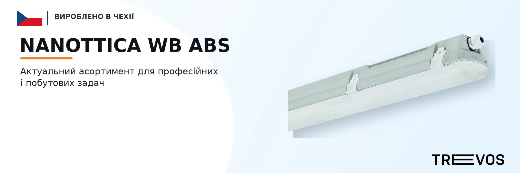 NANOTTICA WB ABS
