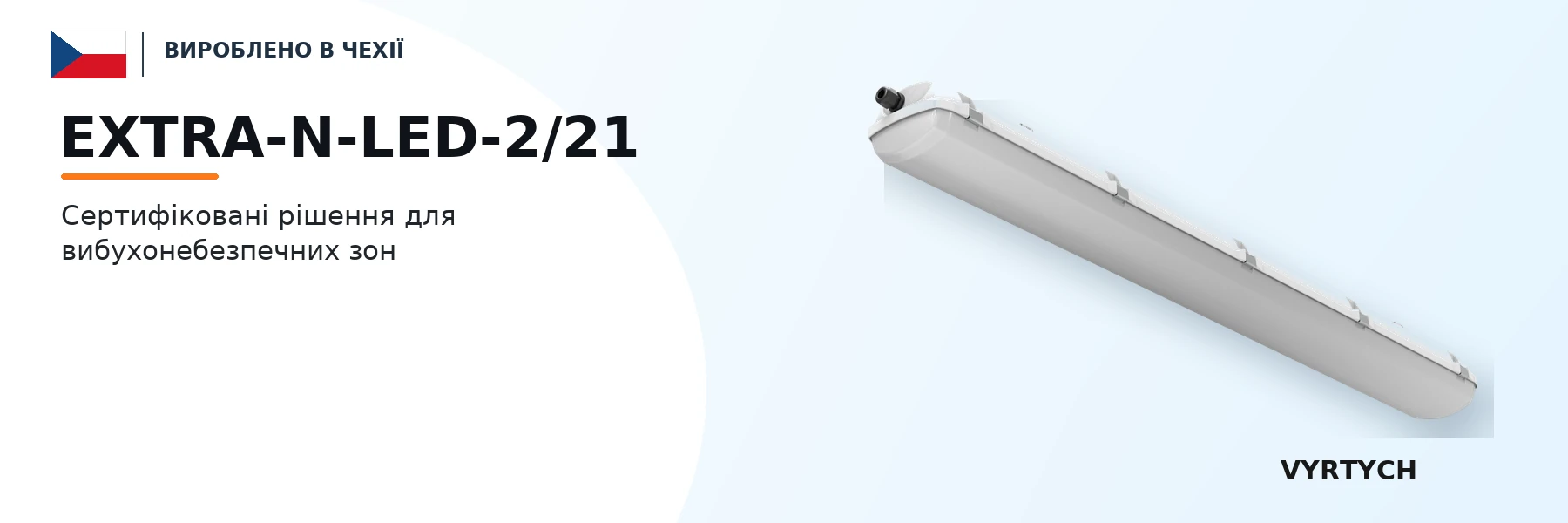 EXTRA-N-LED-2/21