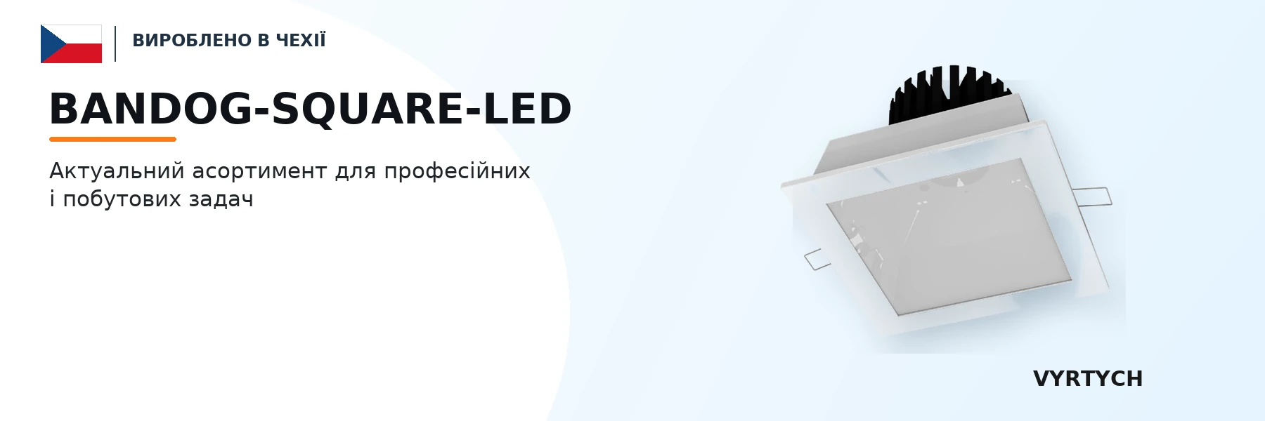 BANDOG-SQUARE-LED