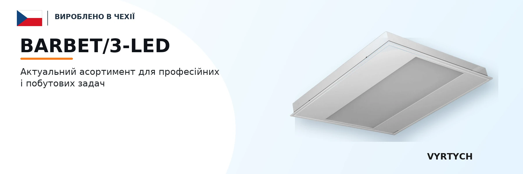 BARBET/3-LED