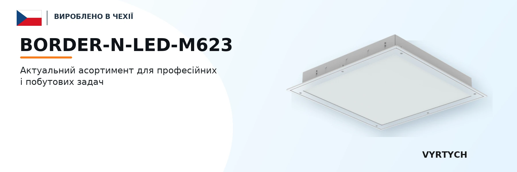 BORDER-N-LED-M623