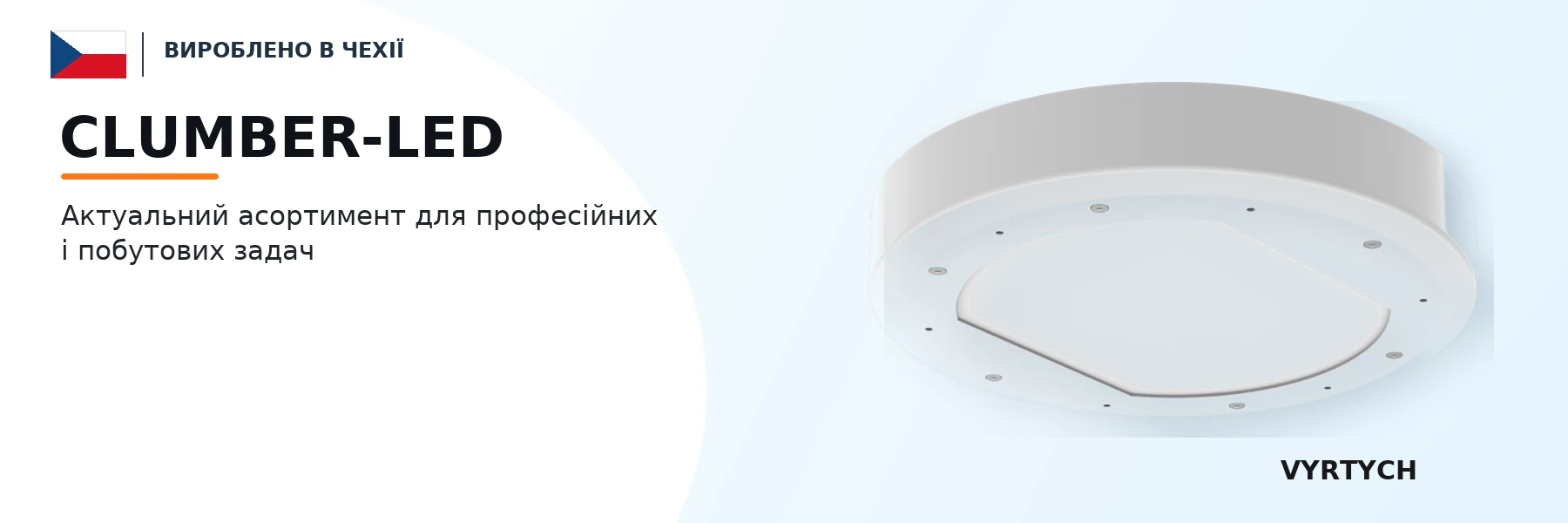 CLUMBER-LED