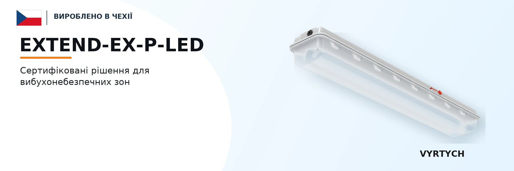 EXTEND-EX-P-LED