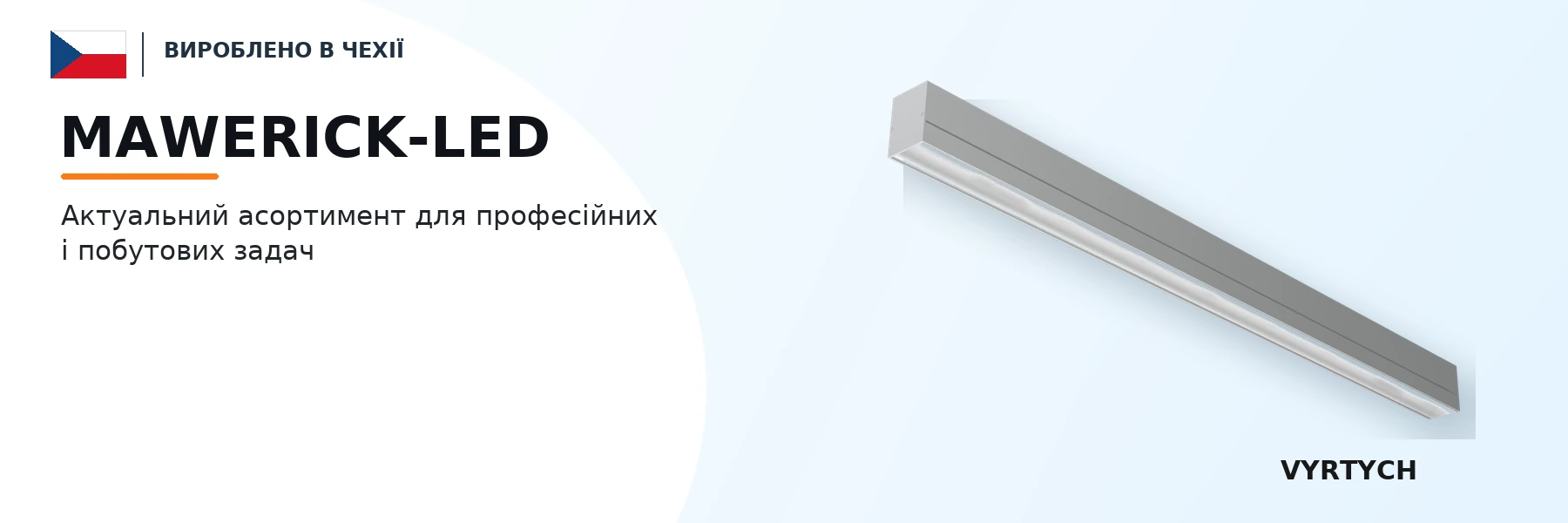 MAWERICK-LED